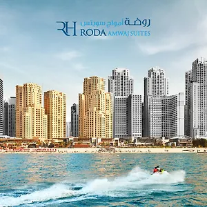 Aparthotel Roda Amwaj Jumeirah Beach, Dubai
